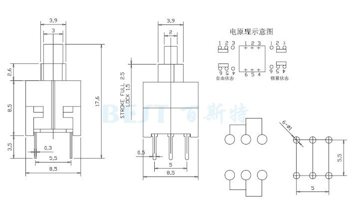 自锁开关PS-22E08.5参考图纸