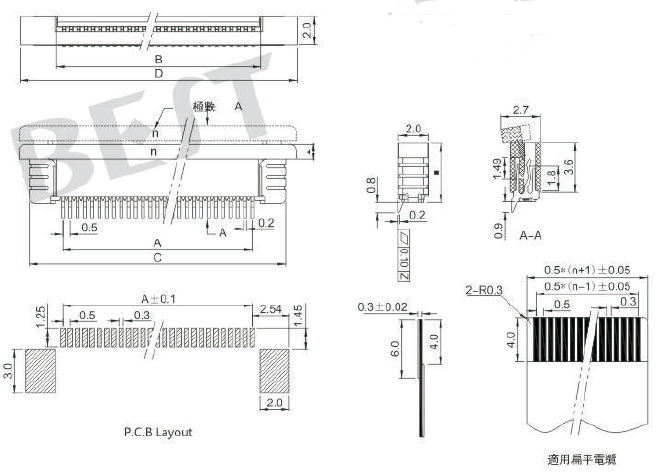  FPC连接器0.5K-AS-NPWB-T-R参考图纸