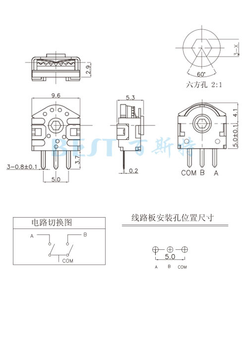 滚轮编码器BEST-M003参考图纸